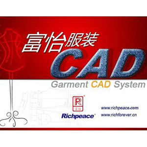 喷墨绘图仪使用的CAD软件保存PLT文件的方法之 富仪软件