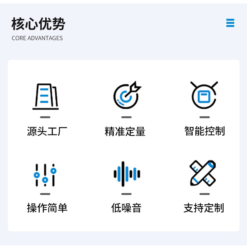 未标题-1-拷贝-3_03