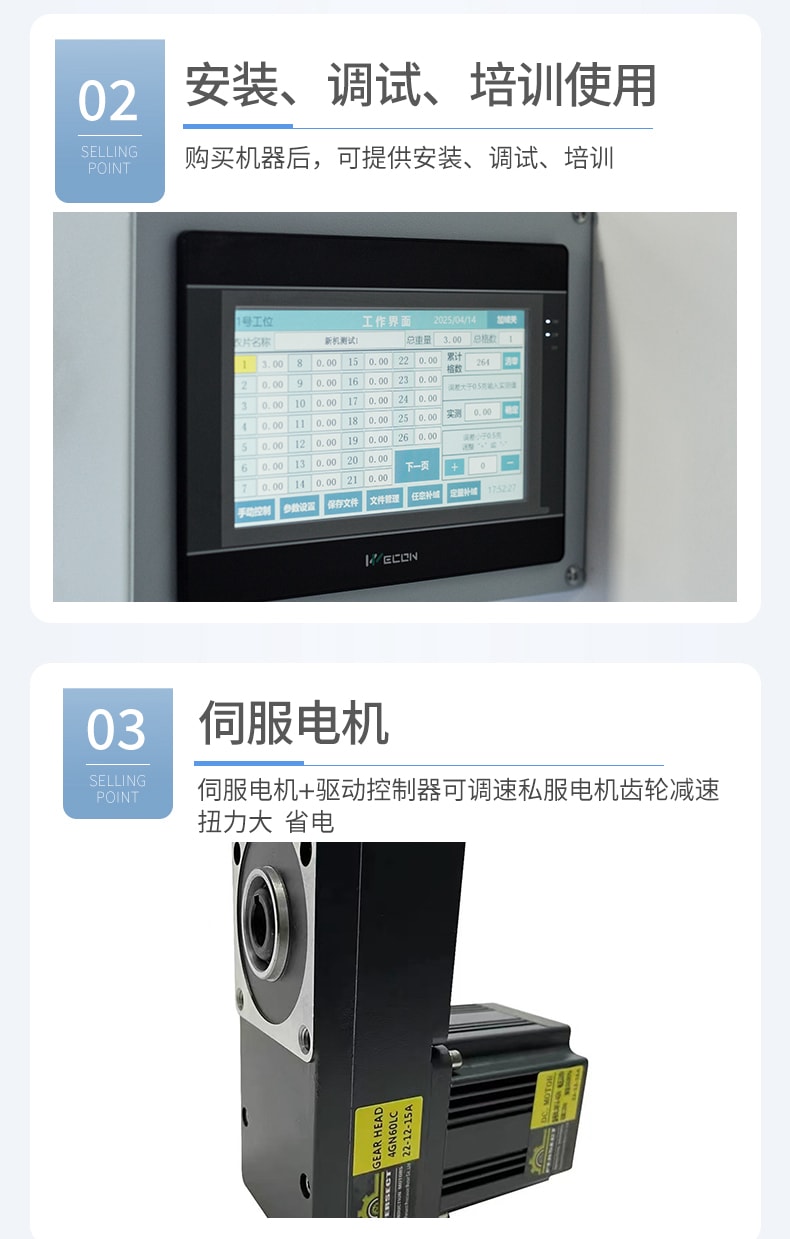 未标题-1-拷贝-3_07
