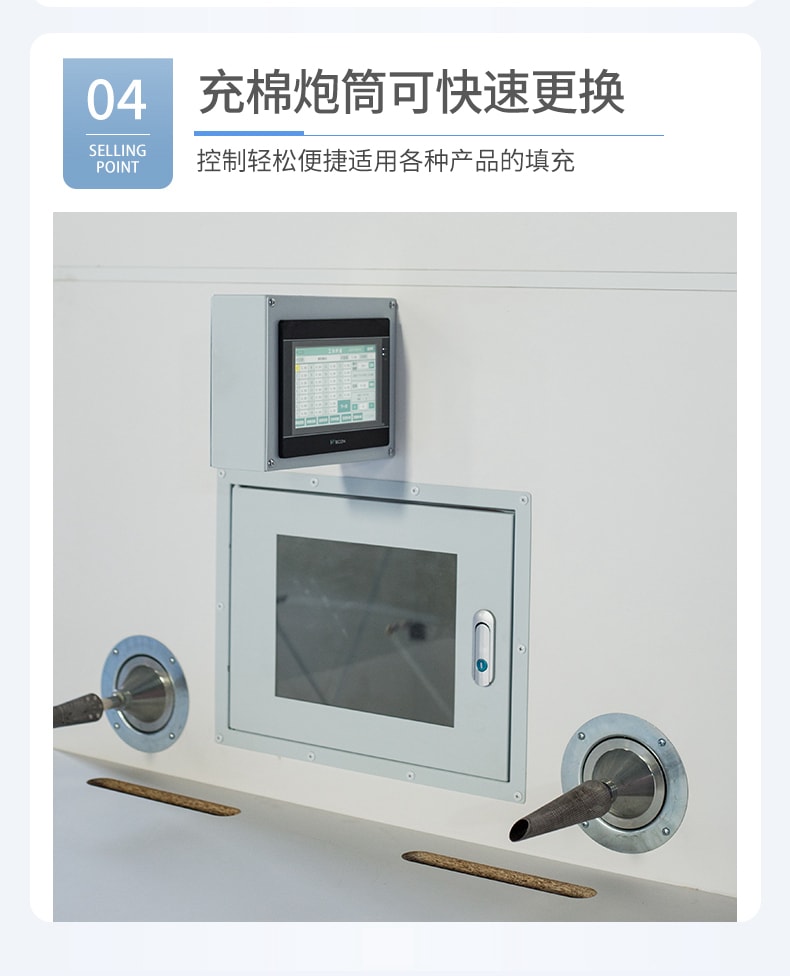 未标题-1-拷贝-3_08